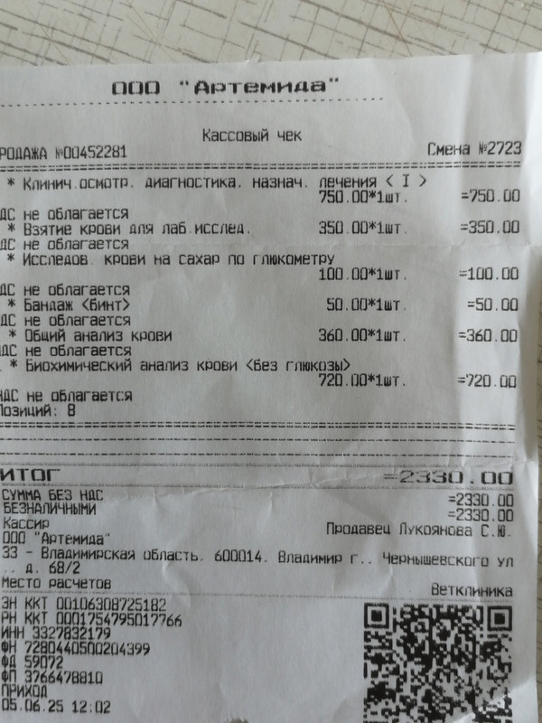 yBBGaIg95eq1Jv7b8Lmfj1u21Ns7256XTeE_-fa99yYKdDURpYOboSpYbUTwMweCr37RA68U3bu-y5JWTlDGO3Cu