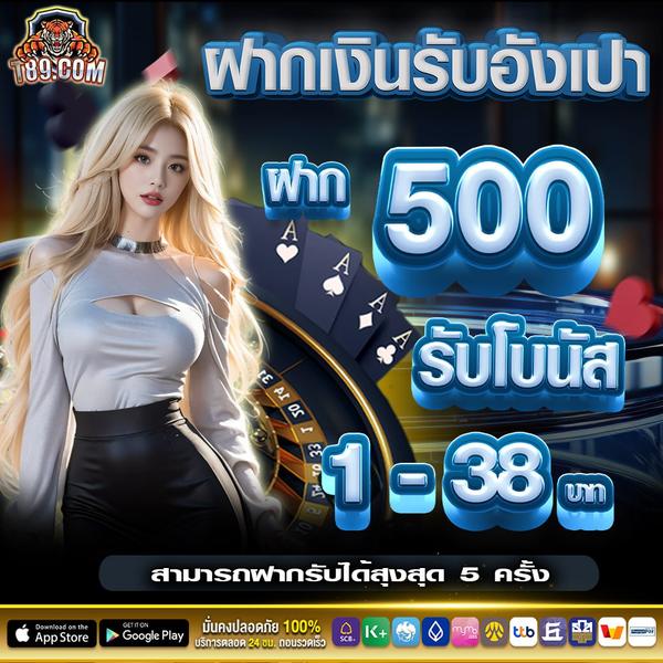 hancur hidupku karena judi poker online