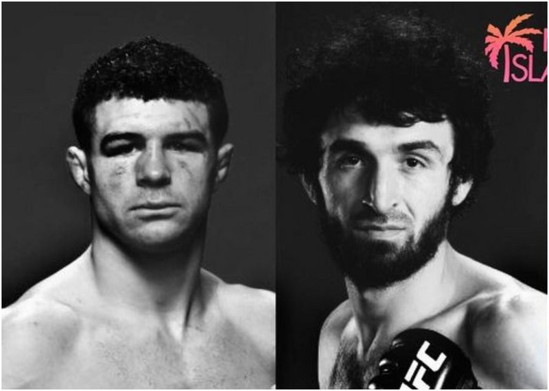 Магомедшарипов и Якуинта бяха премахнати от класирането в UFC