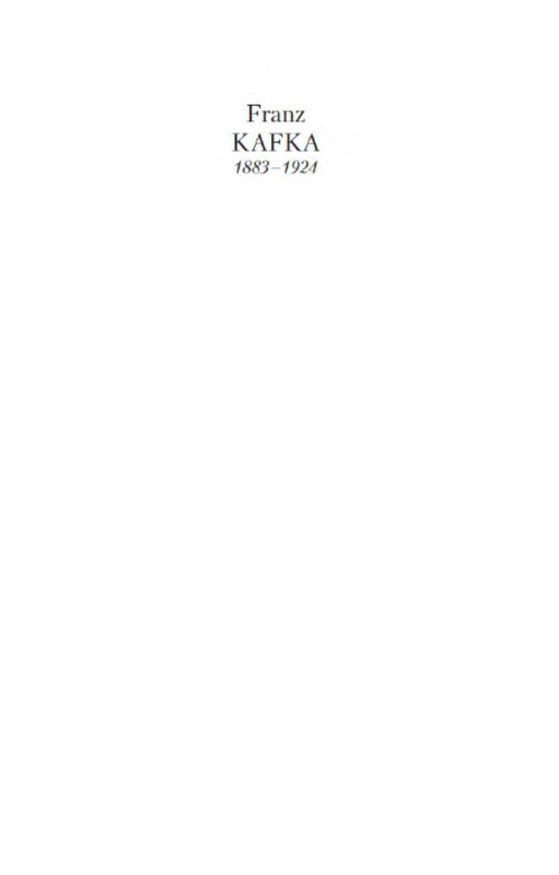 p0001