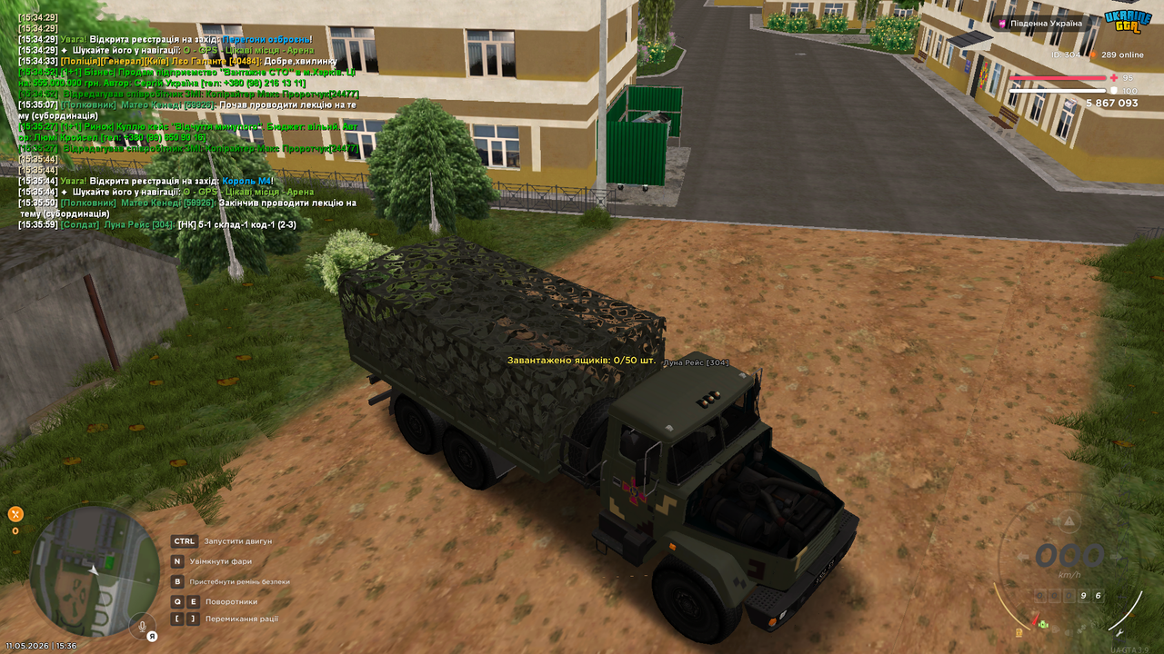 UKRAINE GTA 11 05 2026 15 36 02