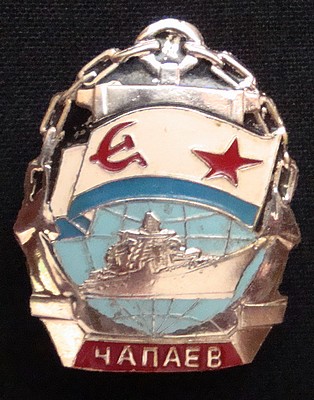 Безымянный 7