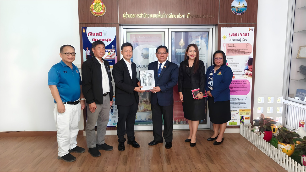 660069751-1583541860441271-4804038521359947967-n