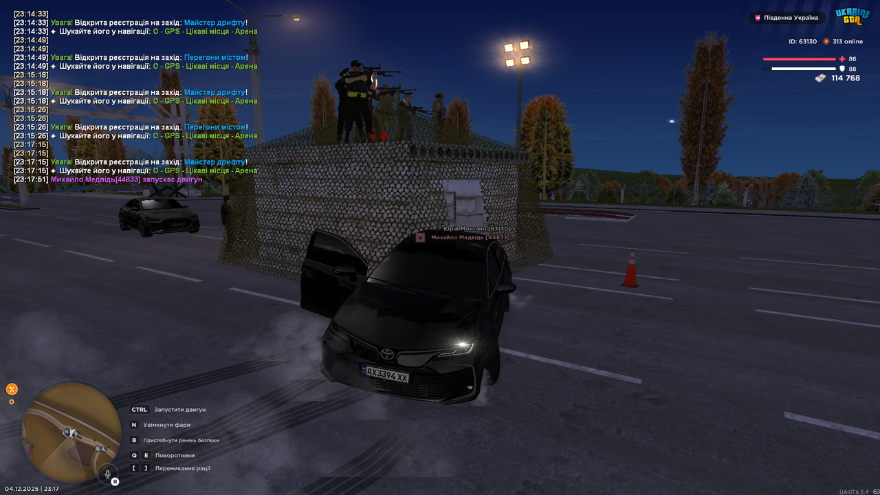 Grand Theft Auto San Andreas Screenshot 2025 12 04 23 17 59 74