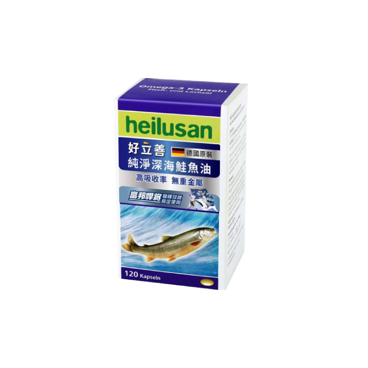【好立善】純淨深海鮭魚油