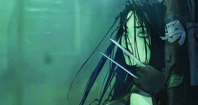 X-23