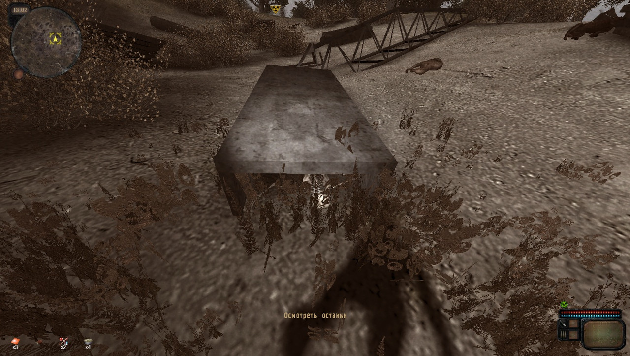 ss_user_11-26-22_14-33-50_(ex_gar)