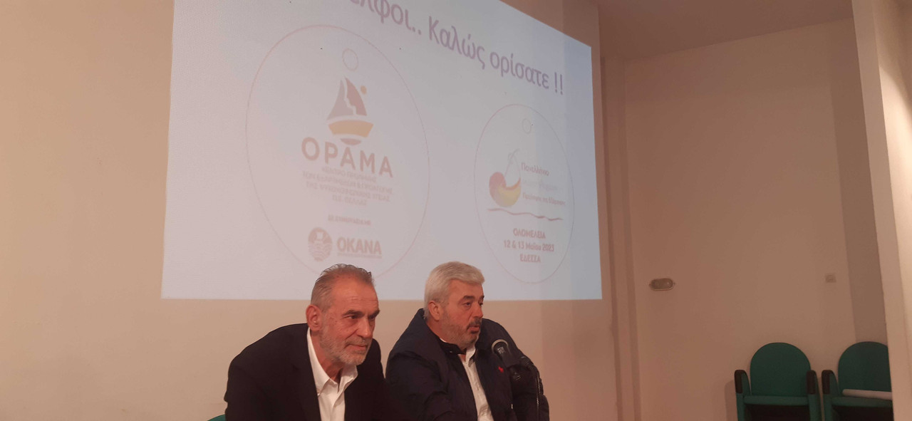 12. ΠΟΛΙΤΙΣΤΙΚΟ ΖΕΡΖΗΣ - ΜΟΥΡΑΤΟΓΛΟΥ_ΧΑ