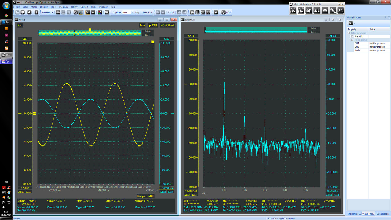 0,54-осц-вл-1вт