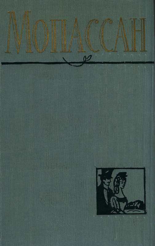 p0001