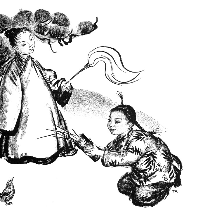 16