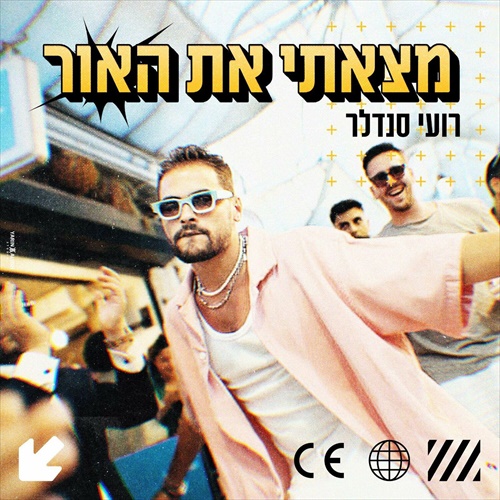 תמונה