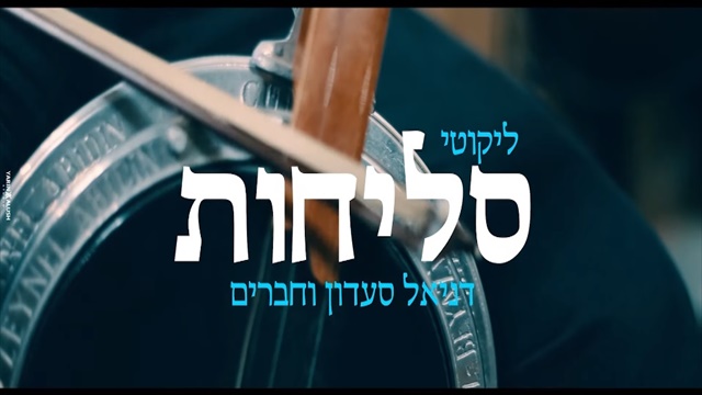 תמונה