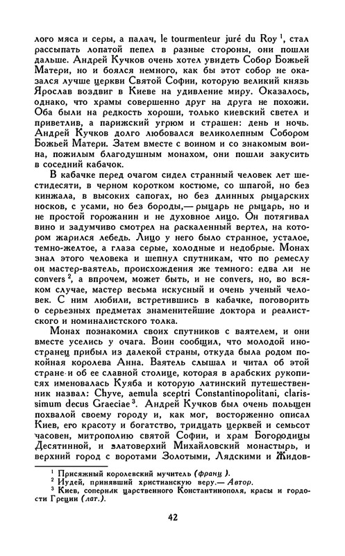 p0044