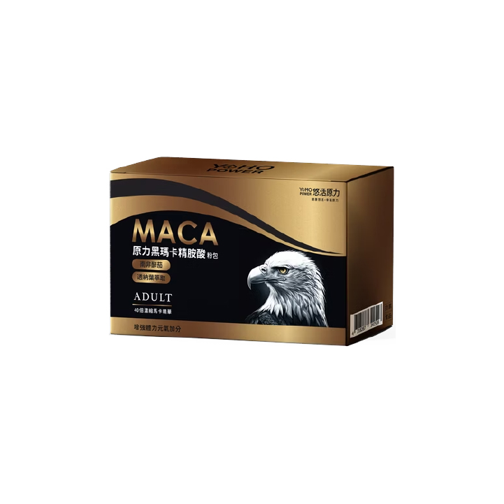 【悠活原力】原力黑瑪卡精胺酸粉包