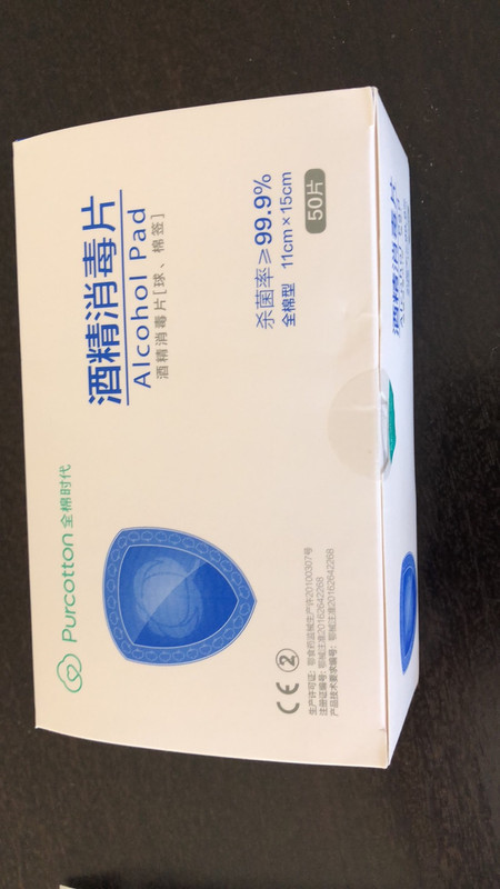 2FBDC3C7-DED9-43C4-A05B-34D8AD2A4587