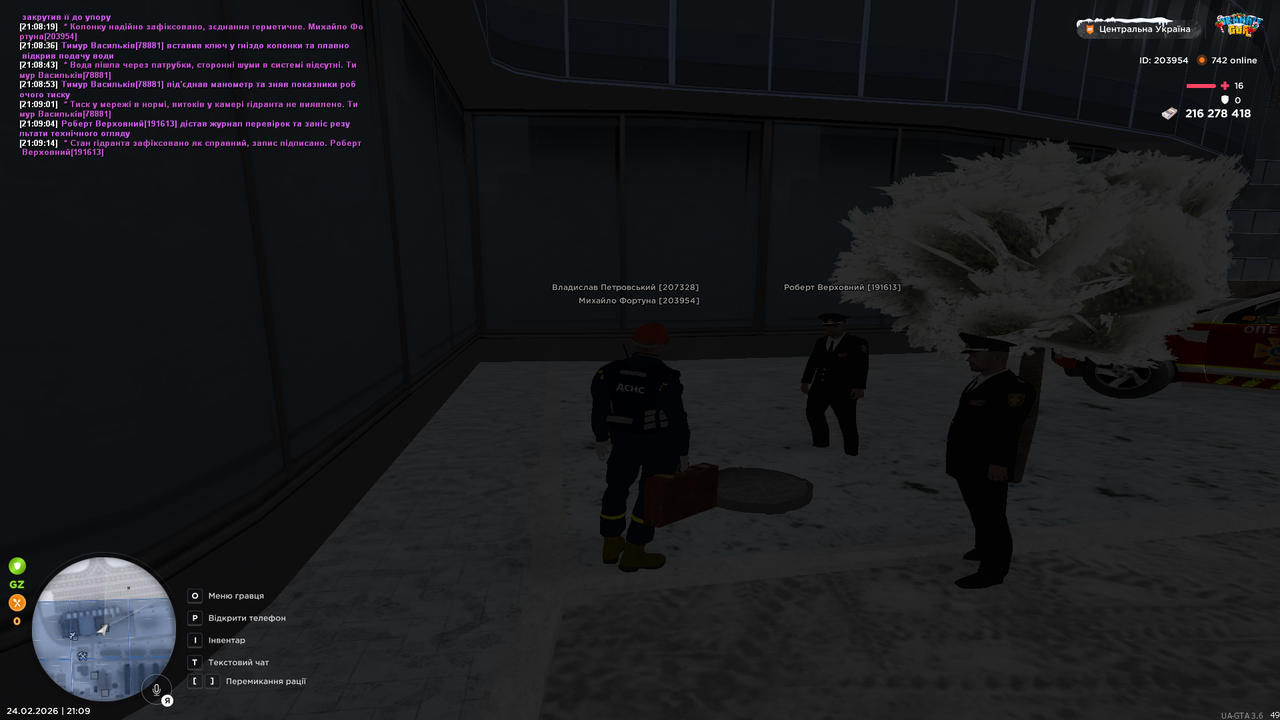 Grand Theft Auto San Andreas Screenshot 2026 02 24 21 09 18 62