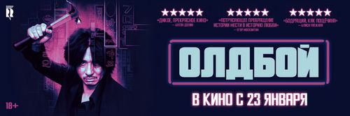 Лиззи фильм 2013 трейлер () Лиззи фильм 2013 трейлер