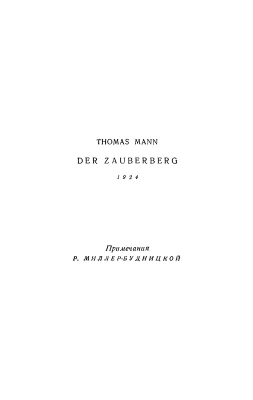 p0005