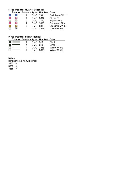 76169-8ea55-106786435--uc0cd7