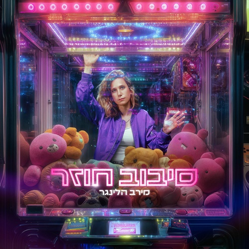 תמונה