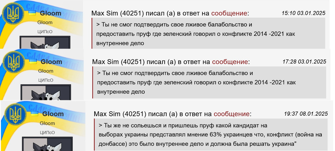 лайки в соц сетях