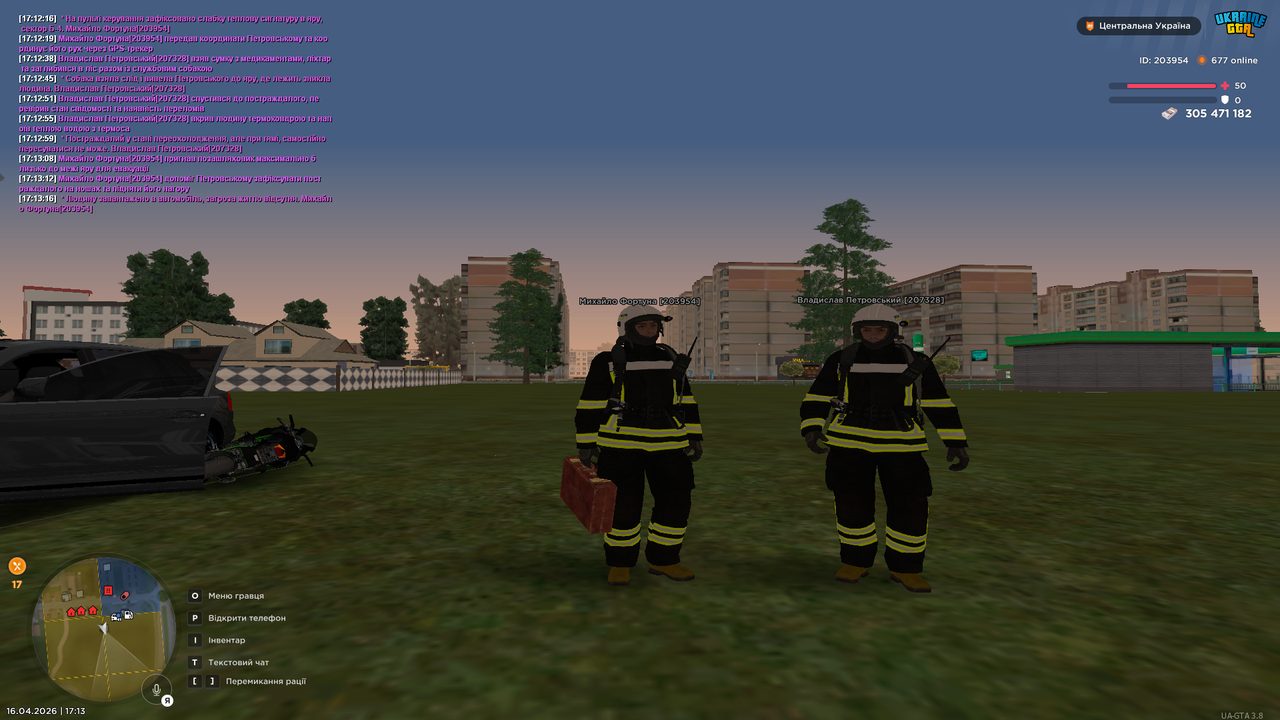 Grand Theft Auto San Andreas Screenshot 2026 04 16 17 13 17 51