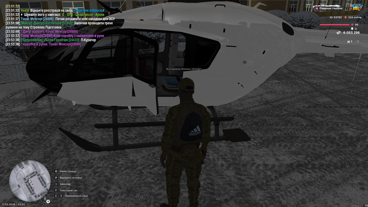Grand Theft Auto San Andreas Screenshot 2026 02 11 23 53 44 28