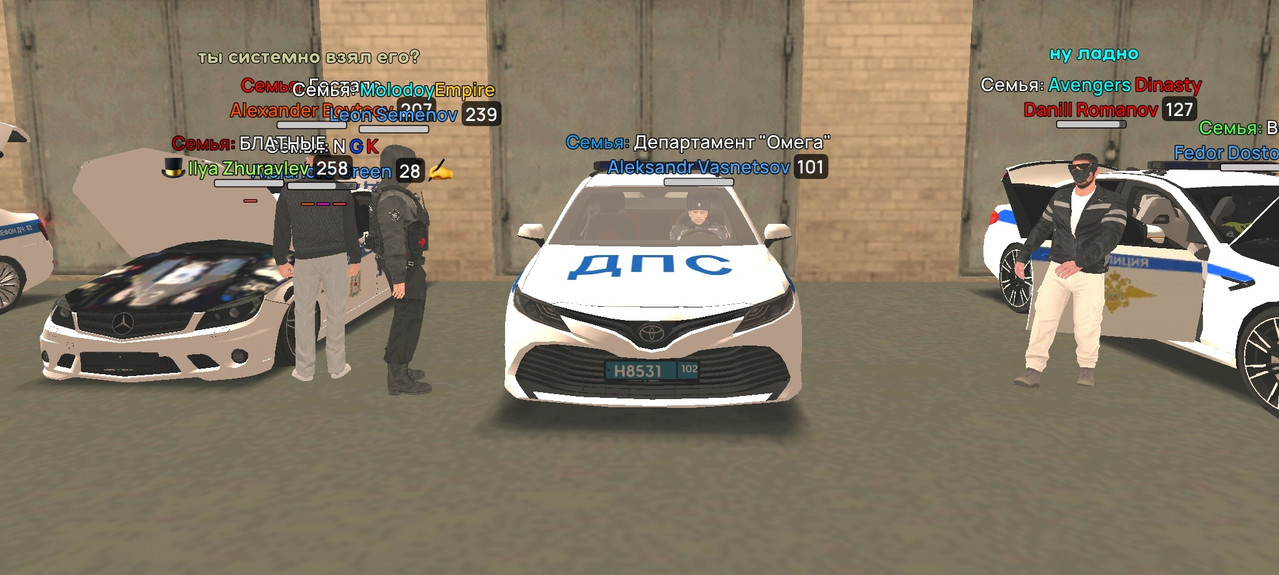 Screenshot 20251110 183420 com liverussia cr edit 53718673303260