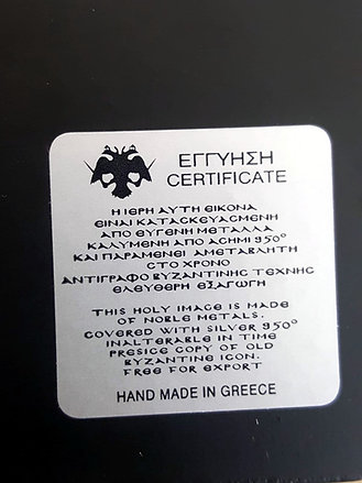 19c4eb 2ad0e866c58649ee99a2184762d7c2d3 mv2
