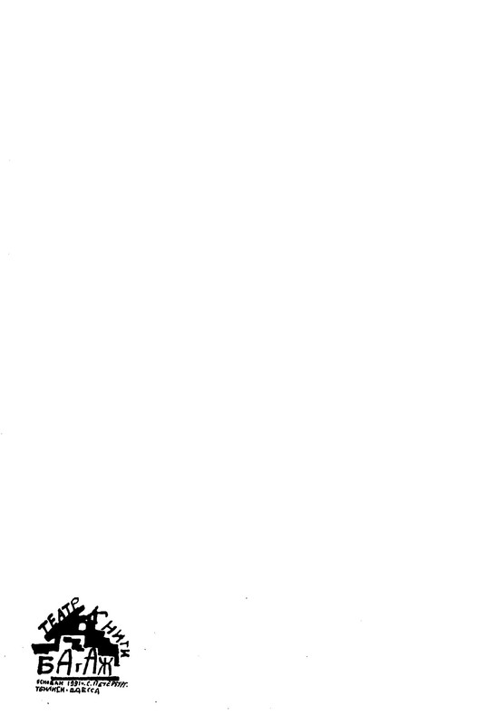 p0003