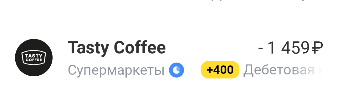 Screenshot_2024-02-12-12-26-28-14_363004d5de1f8f42c8af7ace44b23ab4