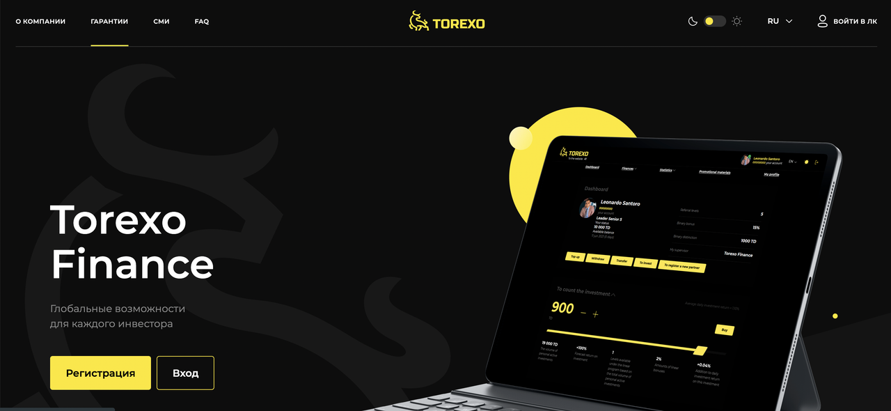 Torexo - Torexo.com
