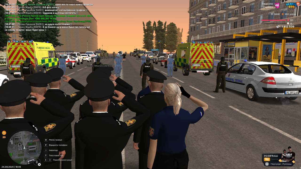 UKRAINE GTA 24.08.2025 18_48_42
