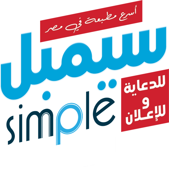 شعار الشركة