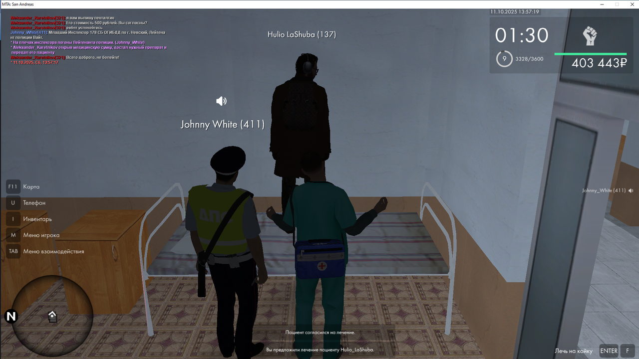 Снимок экрана (1)