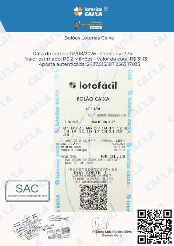 LOTO 17
