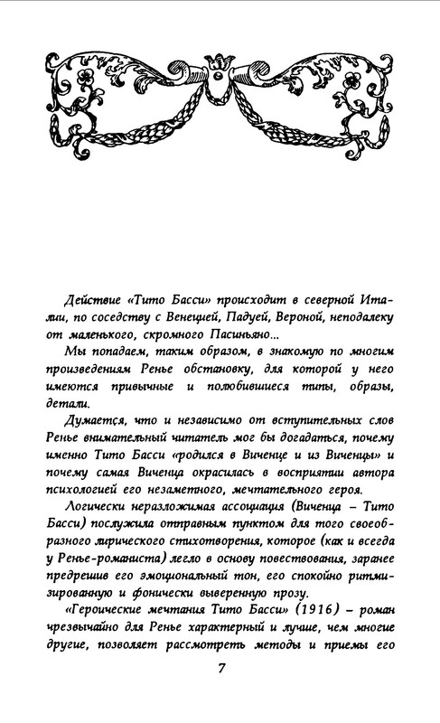 p0009