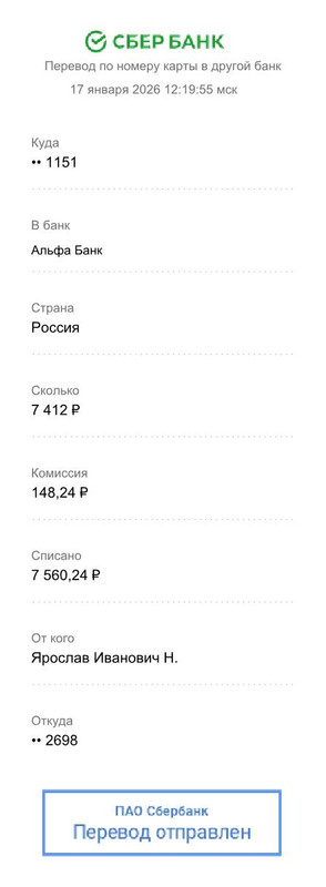 c39671f4559976ef118c9f19ad604ccc