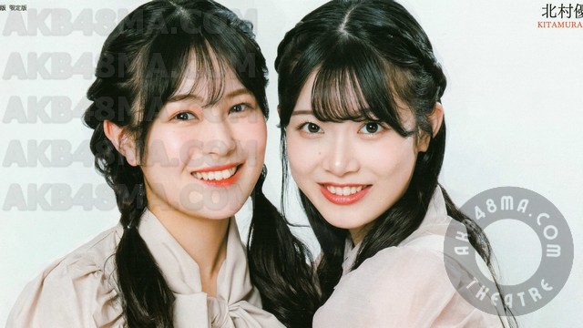 【画像】BOMB 2023 09 (Nakai Rika, Kawagoe Saaya, Ogoe Haruka, Kitamura Yuha, Nishigata Marina 【画像】BOMB 2023 09 (Nakai Rika, Kawagoe Saaya, Ogoe Haruka, Kitamura Yuha, Nishigata Marina