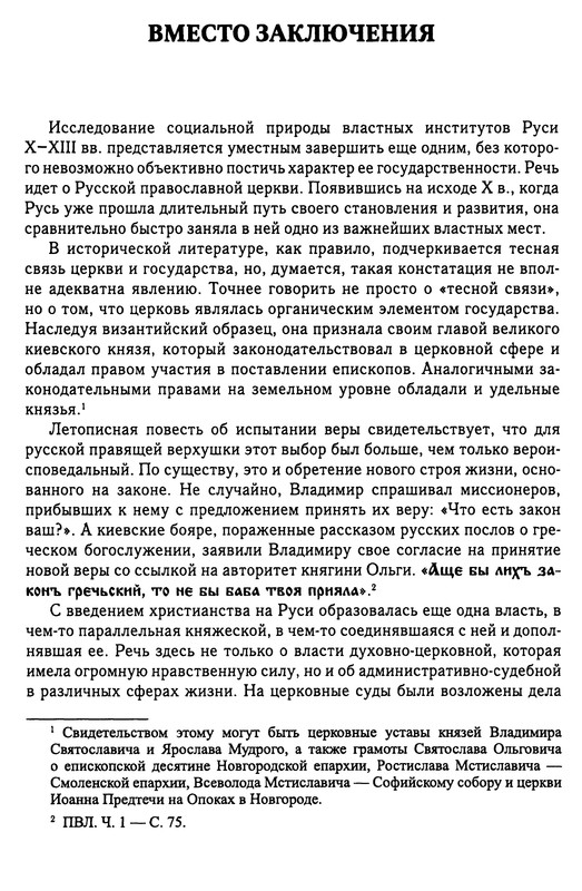 p0185