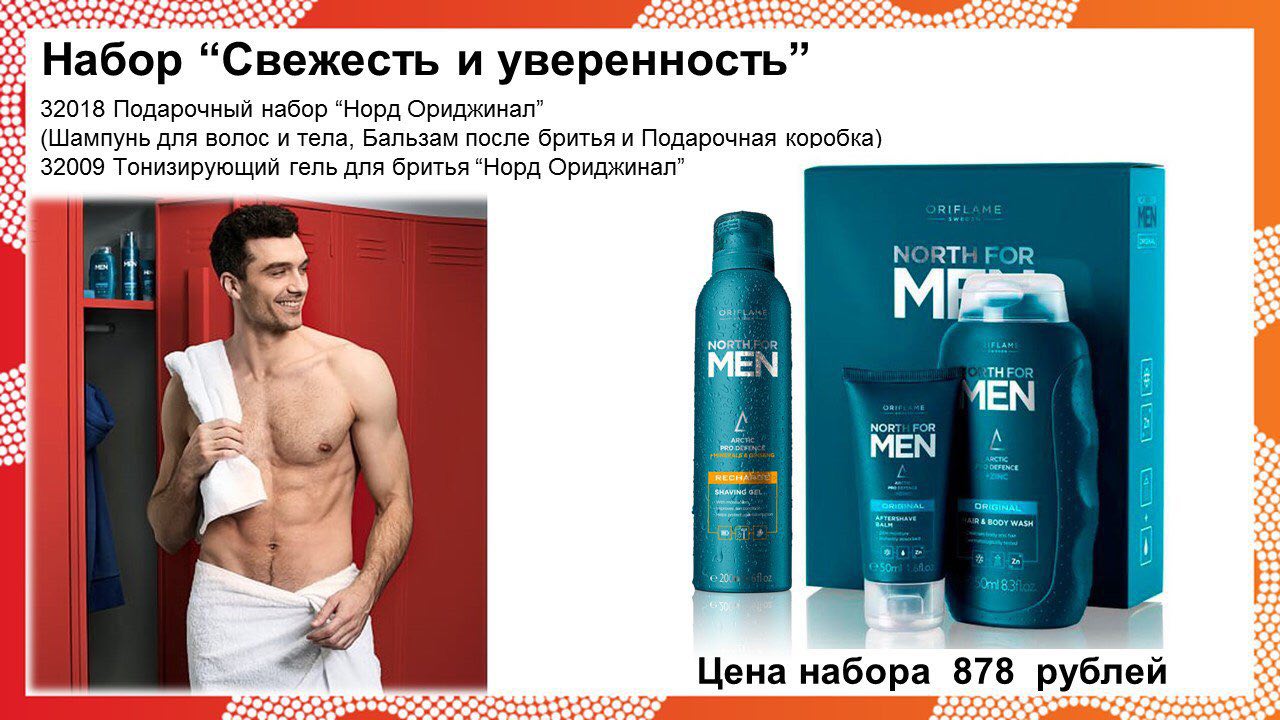 SAVE_20180626_181034