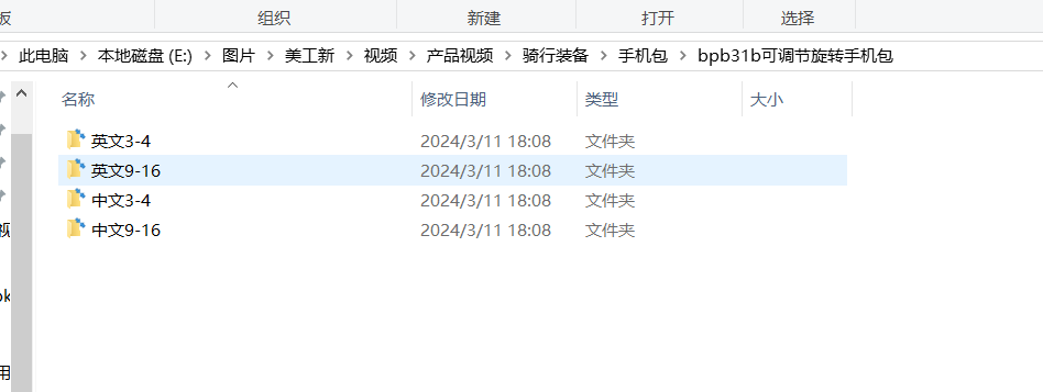 [图: image.png]