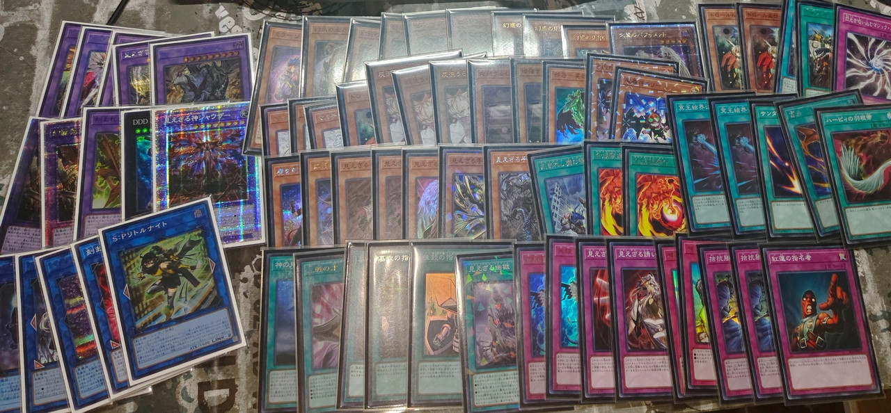 chimera hecahands (3)