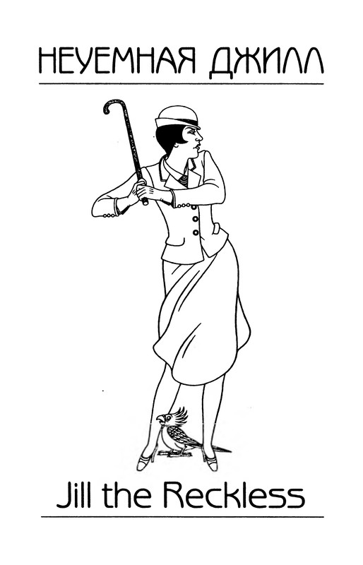 p0009