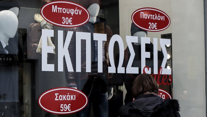 κοζάνη, ειδήσεις, νέα, Πτολεμαΐδα