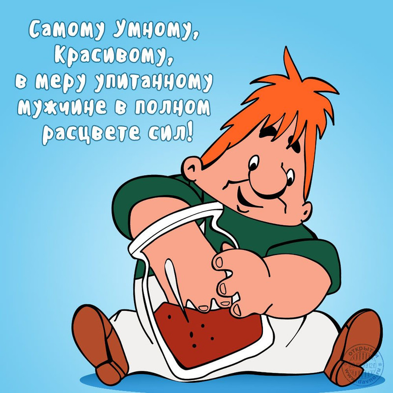 9a016948b8fe0bd5a9b7463e9ff7deab (3)