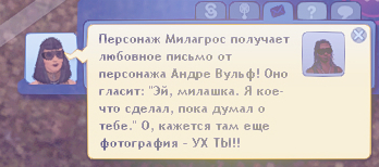 TS3-W-2025-01-10-20-19-43.jpg