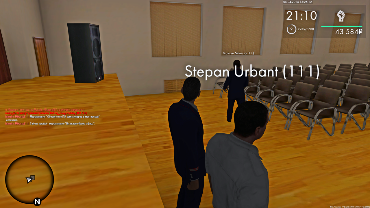 Grand Theft Auto San Andreas Screenshot 2026 04 05 17 26 15 98
