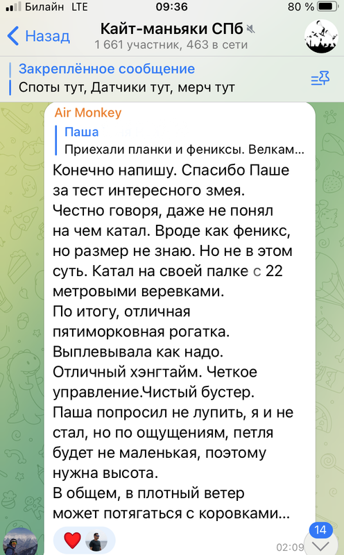 B9CA74FA-5683-4FCB-8911-629B8BAEAE78